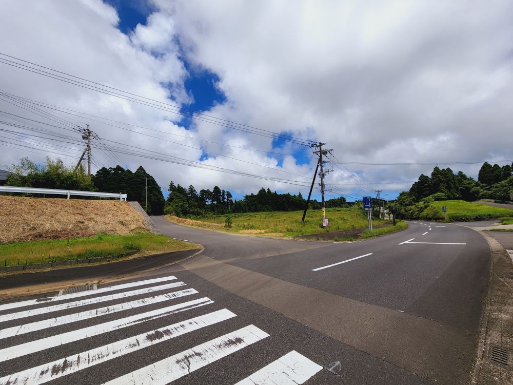 道路