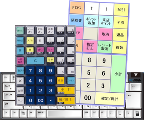 Uxソフトウェアキーボード 株式会社ウルトラエックス Uxソフトウェアキーボード 株式会社ウルトラエックス